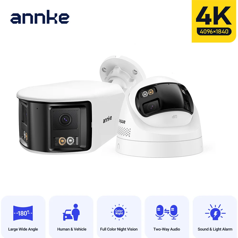Dual Lens Wide View Outdoor Video Camera - Image 1